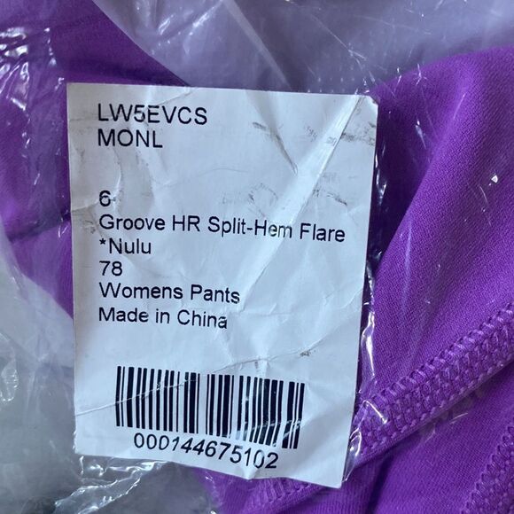 Groove Nulu Super-High-Rise Flared Pant Size 6 Purple New‎ With Tags - Picture 5 of 7